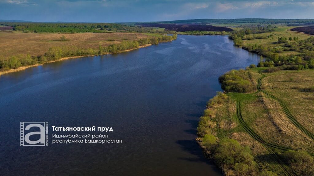 Татьяновский пруд